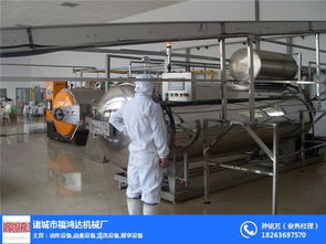 福鴻達(dá)食品專用殺菌鍋 專業(yè)設(shè)備與信息咨詢服務(wù)，為食品安全保駕護(hù)航